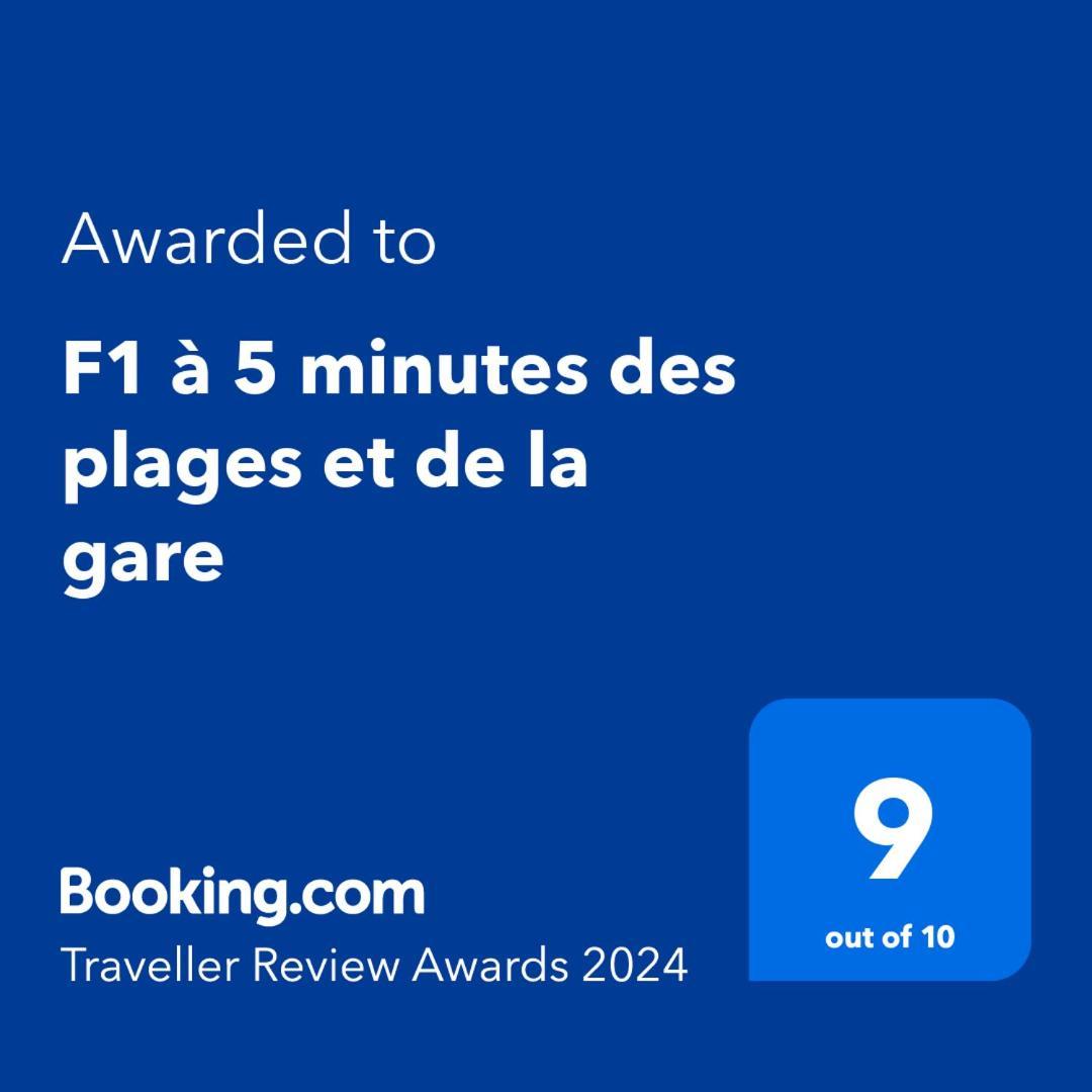F1 A 5 Minutes Des Plages Et De La Gare วาลูริส ภายนอก รูปภาพ